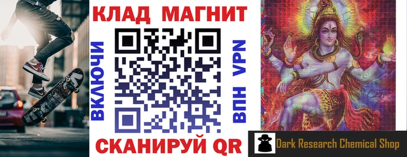 ГАШИШ Черкесск