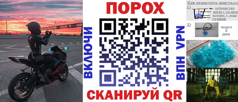 Амфетамин Premium  купить  цена  Черкесск 