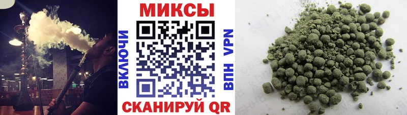 это официальный сайт  Черкесск  Бутират буратино 