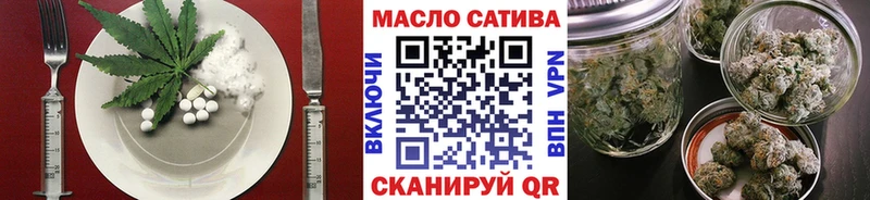 Canna-Cookies конопля  Черкесск 