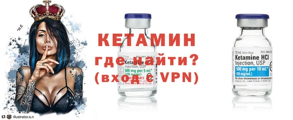прущая мука Волоколамск