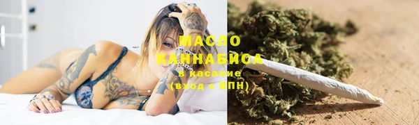 гашик Верхнеуральск