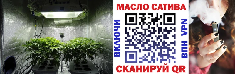 ТГК концентрат  Черкесск 